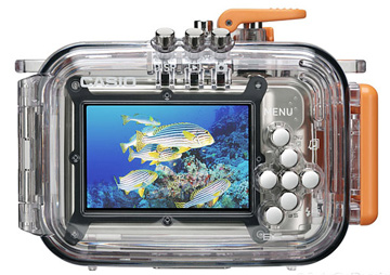 ewc-80-underwater-housing.jpg